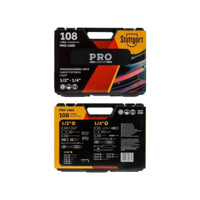 Набор головок и бит 108пр. 1/4",1/2" PRO STARTUL STUTTGART (PRO-108S) Набор головок и бит 108пр. 1/4",1/2" PRO STARTUL STUTTGART (PRO-108S)