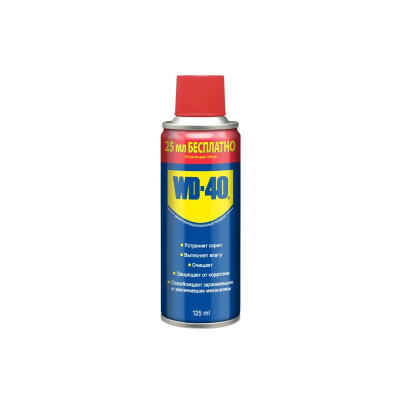 Смазочно-очистительная смесь WD-40 125 мл Смазочно-очистительная смесь WD-40 125 мл