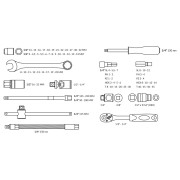 Набор головок и ключей 82пр. ТРЕК