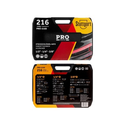 Набор головок и ключей 216пр. 1/4",3/8",1/2" PRO STARTUL STUTTGART (PRO-216S) Набор головок и ключей 216пр. 1/4",3/8",1/2" PRO STARTUL STUTTGART (PRO-216S)
