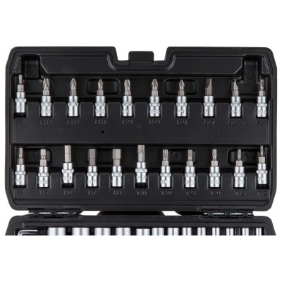 Набор головок и бит 46пр. 1/4" PRO STARTUL STUTTGART (PRO-046S) Набор головок и бит 46пр. 1/4" PRO STARTUL STUTTGART (PRO-046S)