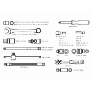 Набор головок и ключей 82пр. TREK