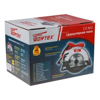 Циркулярная пила WORTEX CS 1612 в кор. 1200 Вт, 160 мм, до 52 мм Циркулярная пила WORTEX CS 1612 в кор. 1200 Вт, 160 мм, до 52 мм