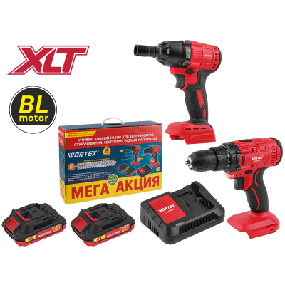 Набор аккум. инструмента WORTEX шуруповерт + гайковерт SET в кор. ALL1 XLT Набор аккум. инструмента WORTEX шуруповерт + гайковерт SET в кор. ALL1 XLT