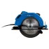 Циркулярная пила BULL KS 2301 в кор. Циркулярная пила BULL KS 2301 в кор.