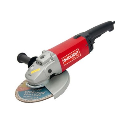 Двуручная углошлифмашина ФИОЛЕНТ МШУ 1-23-230 М в кор. Двуручная углошлифмашина ФИОЛЕНТ МШУ 1-23-230 М в кор.