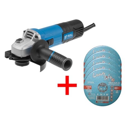 Одноручная углошлифмашина BULL WS 1202 в кор. + АКЦИЯ!(5 отрезных кругов в ПОДАРОК!) Одноручная углошлифмашина BULL WS 1202 в кор. + АКЦИЯ!(5 отрезных кругов в ПОДАРОК!)