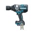 Аккум. ударный гайковерт MAKITA XGT TW 001 GZ в кор. Аккум. ударный гайковерт MAKITA XGT TW 001 GZ в кор.