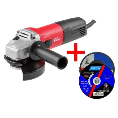 Одноручная углошлифмашина WORTEX AG 1210-1 в кор. + АКЦИЯ! (1 отр. и 1 лепест. круг в подарок!) Одноручная углошлифмашина WORTEX AG 1210-1 в кор. + АКЦИЯ! (1 отр. и 1 лепест. круг в подарок!)