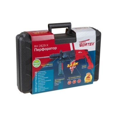 Перфоратор WORTEX RH 2829 X в чем. + (2 зубила, 3 сверла) Перфоратор WORTEX RH 2829 X в чем. + (2 зубила, 3 сверла)