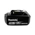 Аккумулятор MAKITA LXT BL1850B 18.0 В, 5.0 А/ч, Li-Ion Аккумулятор MAKITA LXT BL1850B 18.0 В, 5.0 А/ч, Li-Ion