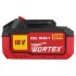 Аккумулятор WORTEX CBL 1840-1 18.0 В, 4.0 А*ч, Li-Ion ALL1 XLT Аккумулятор WORTEX CBL 1840-1 18.0 В, 4.0 А*ч, Li-Ion ALL1 XLT