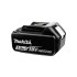 Аккумулятор MAKITA LXT BL1830 18.0 В, 3.0 А/ч, Li-Ion Аккумулятор MAKITA LXT BL1830 18.0 В, 3.0 А/ч, Li-Ion