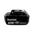 Аккумулятор MAKITA LXT BL1830 18.0 В, 3.0 А/ч, Li-Ion Аккумулятор MAKITA LXT BL1830 18.0 В, 3.0 А/ч, Li-Ion