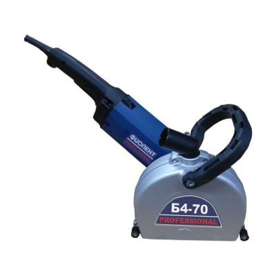 Бороздодел ФИОЛЕНТ Б4-70 в кор. Бороздодел ФИОЛЕНТ Б4-70 в кор.