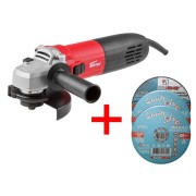 Одноручная углошлифмашина WORTEX AG 1213-3 E в кор.+ АКЦИЯ! 2 отр. и 1 обдир. круг в подарок!