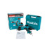 Термовоздуходувка MAKITA HG 6031 VK в чем. + набор сопл Термовоздуходувка MAKITA HG 6031 VK в чем. + набор сопл