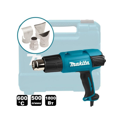 Термовоздуходувка MAKITA HG 6031 VK в чем. + набор сопл Термовоздуходувка MAKITA HG 6031 VK в чем. + набор сопл
