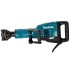 Отбойный молоток MAKITA HM1317CB (1510 Вт, 34.9 Дж, 1450 уд/мин) Отбойный молоток MAKITA HM1317CB (1510 Вт, 34.9 Дж, 1450 уд/мин)