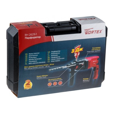 Перфоратор WORTEX RH 2629-1 в чем. + (2 зубила, 3 сверла) Перфоратор WORTEX RH 2629-1 в чем. + (2 зубила, 3 сверла)