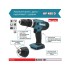 Аккум. дрель-шуруповерт MAKITA LXT HP488D + аккум. кусторез UM110D Аккум. дрель-шуруповерт MAKITA LXT HP488D + аккум. кусторез UM110D
