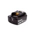 Аккум. рубанок MAKITA LXT DKP 181 Z в кор.+ аккум. 632M83-6 2 шт. + ЗУ 630876-7 Аккум. рубанок MAKITA LXT DKP 181 Z в кор.+ аккум. 632M83-6 2 шт. + ЗУ 630876-7
