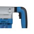 Перфоратор BULL BH 4001 в чем. Перфоратор BULL BH 4001 в чем.