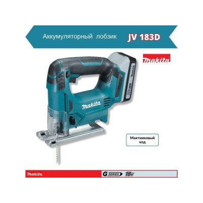 Аккум. дрель-шуруповерт MAKITA LXT HP488D + аккум. лобзик JV183D Аккум. дрель-шуруповерт MAKITA LXT HP488D + аккум. лобзик JV183D