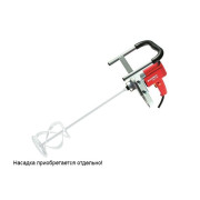 Миксер-дрель ФИОЛЕНТ МД 1-11 Э М