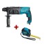 Перфоратор MAKITA HR 2470 в чем. + АКЦИЯ Рулетка 5.м. Перфоратор MAKITA HR 2470 в чем. + АКЦИЯ Рулетка 5.м.