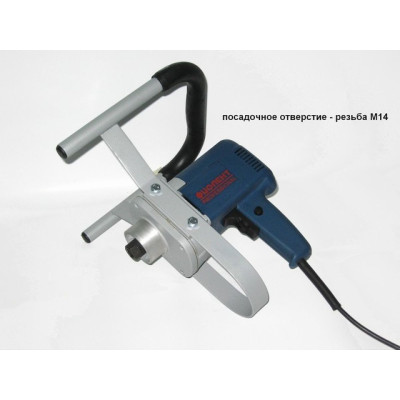 Миксер-дрель ФИОЛЕНТ МД 1-11 Э Миксер-дрель ФИОЛЕНТ МД 1-11 Э