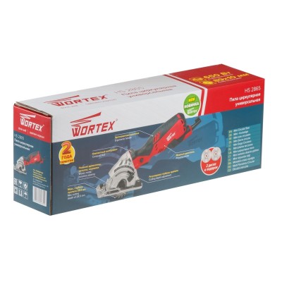 Циркулярная пила WORTEX HS 2865 в кор. + 3 пильных диска 650 Вт, 89 мм, до 28 мм Циркулярная пила WORTEX HS 2865 в кор. + 3 пильных диска 650 Вт, 89 мм, до 28 мм