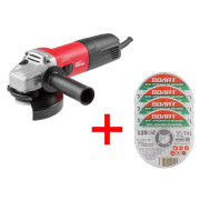 Одноручная углошлифмашина WORTEX AG 1210-1 в кор. + АКЦИЯ! 4 отр. круга ВОЛАТ в подарок!