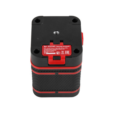 Нивелир лазерный Wortex LL 0210 X со штативом в кор. 2х110°, до 15 м, +/- 0.3 мм/м, зеленый Нивелир лазерный Wortex LL 0210 X со штативом в кор. 2х110°, до 15 м, +/- 0.3 мм/м, зеленый