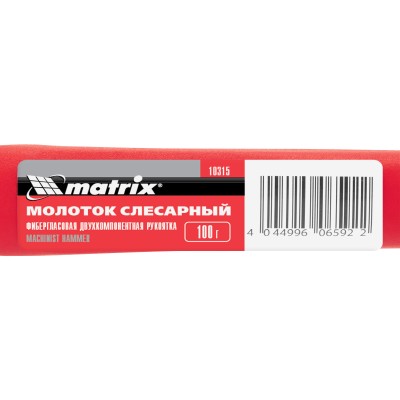 Молоток слесарный, 100 г, фибергласовая обрезиненная рукоятка Matrix Молоток слесарный, 100 г, фибергласовая обрезиненная рукоятка Matrix