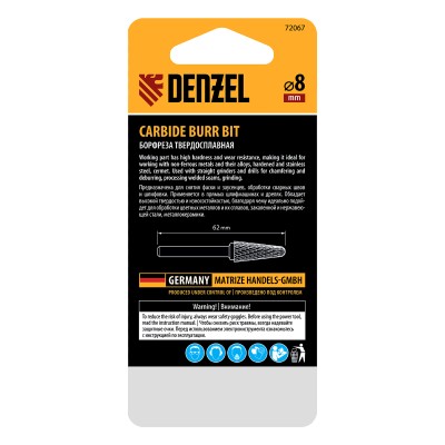 Борфреза по металлу твердосплавная, коническая закругленная, тип-L, 8 мм Denzel Борфреза по металлу твердосплавная, коническая закругленная, тип-L, 8 мм Denzel