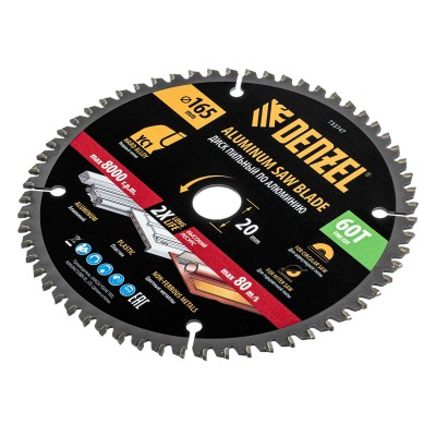 Пильный диск по алюминию ф165 х 20 мм, 60 зубьев Denzel Пильный диск по алюминию ф165 х 20 мм, 60 зубьев Denzel