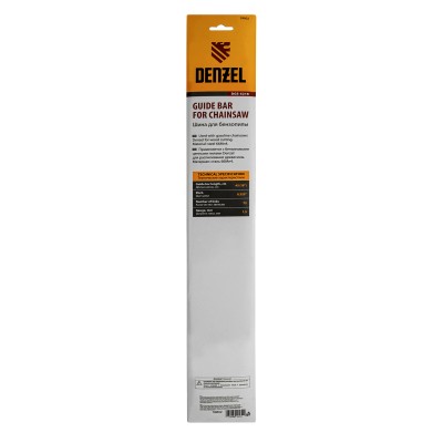 Шина для бензопилы DGS-5218, длина 45 см (18"), шаг 0.325", паз 1.5 мм, 72 звена Denzel Шина для бензопилы DGS-5218, длина 45 см (18"), шаг 0.325", паз 1.5 мм, 72 звена Denzel