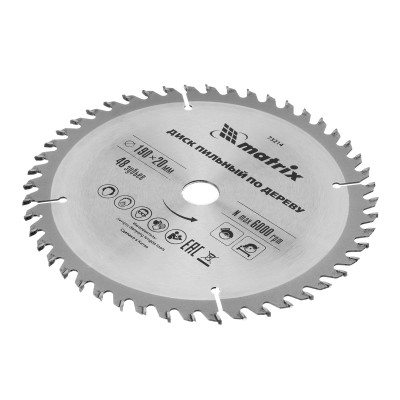 Пильный диск по дереву, 190 х 20 мм, 48 зубьев, кольцо 16/20 Matrix Professional Пильный диск по дереву, 190 х 20 мм, 48 зубьев, кольцо 16/20 Matrix Professional