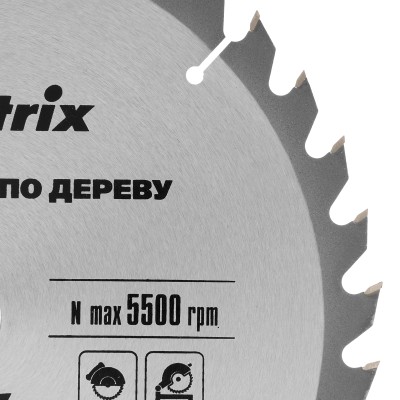 Пильный диск по дереву, 250 х 32 мм, 36 зубьев, кольцо 30/32 Matrix Professional Пильный диск по дереву, 250 х 32 мм, 36 зубьев, кольцо 30/32 Matrix Professional
