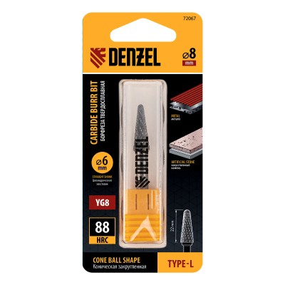 Борфреза по металлу твердосплавная, коническая закругленная, тип-L, 8 мм Denzel Борфреза по металлу твердосплавная, коническая закругленная, тип-L, 8 мм Denzel