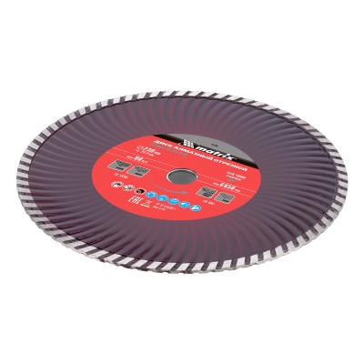 Диск алмазный, отрезной Turbo, 230 х 22.2 мм, сухая резка Matrix Professional Диск алмазный, отрезной Turbo, 230 х 22.2 мм, сухая резка Matrix Professional