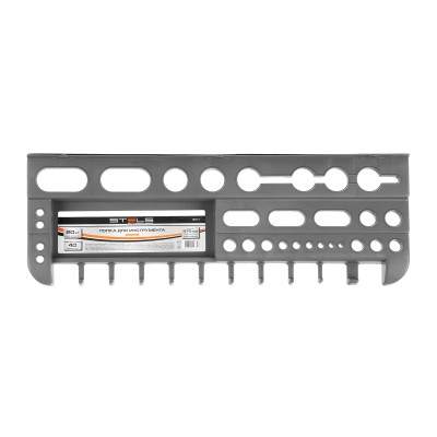 Полка для инструмента 47.5 см, серая Stels Полка для инструмента 47.5 см, серая Stels