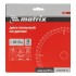 Пильный диск по дереву, 160 х 20 мм, 36 зубьев, кольцо 16/20 Matrix Professional Пильный диск по дереву, 160 х 20 мм, 36 зубьев, кольцо 16/20 Matrix Professional