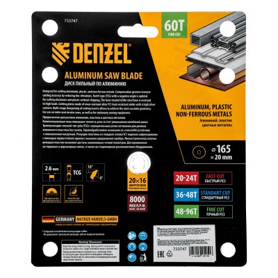 Пильный диск по алюминию ф165 х 20 мм, 60 зубьев Denzel Пильный диск по алюминию ф165 х 20 мм, 60 зубьев Denzel