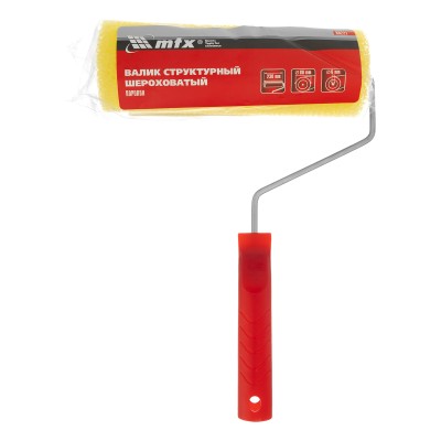 Валик "Структурный" поролоновый с ручкой, "шероховатый", 230 мм, D 80 мм, D ручки 6 мм MTX Валик "Структурный" поролоновый с ручкой, "шероховатый", 230 мм, D 80 мм, D ручки 6 мм MTX