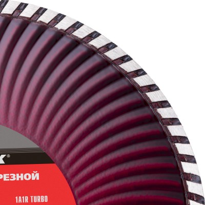 Диск алмазный, отрезной Turbo, 230 х 22.2 мм, сухая резка Matrix Professional Диск алмазный, отрезной Turbo, 230 х 22.2 мм, сухая резка Matrix Professional