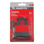 Замок навесной всепогодный, 50 мм Matrix