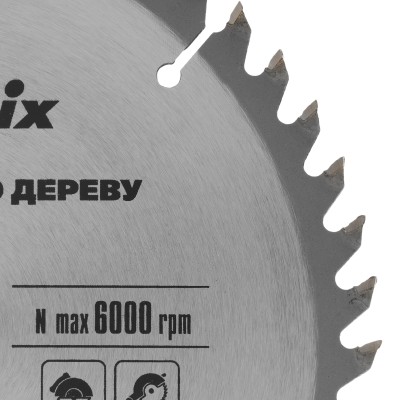 Пильный диск по дереву, 200 х 32 мм, 48 зубьев, кольцо 30/32 Matrix Professional Пильный диск по дереву, 200 х 32 мм, 48 зубьев, кольцо 30/32 Matrix Professional