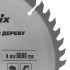 Пильный диск по дереву, 200 х 32 мм, 48 зубьев, кольцо 30/32 Matrix Professional Пильный диск по дереву, 200 х 32 мм, 48 зубьев, кольцо 30/32 Matrix Professional
